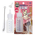 Marukan Milk Bottle Feeder Set for Rabbits - Kohepets