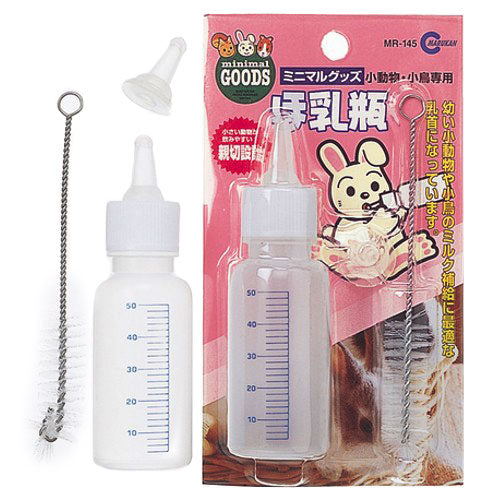 Marukan Milk Bottle Feeder Set for Rabbits Kohepets