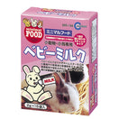 Marukan Baby Milk for Small Animals
