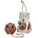 Marukan Hanging Rattan Hay Ball