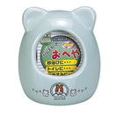 Marukan Porcelain Hamster Room