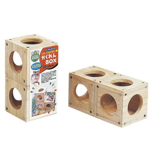 Marukan Wooden Hiding Box for Hamsters - Kohepets
