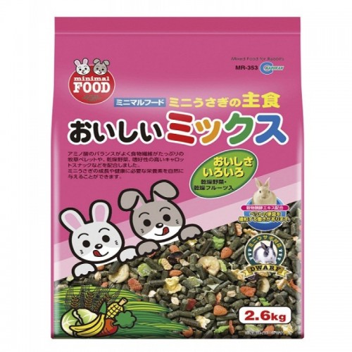 Marukan Mixed Rabbit Food 2.6kg - Kohepets