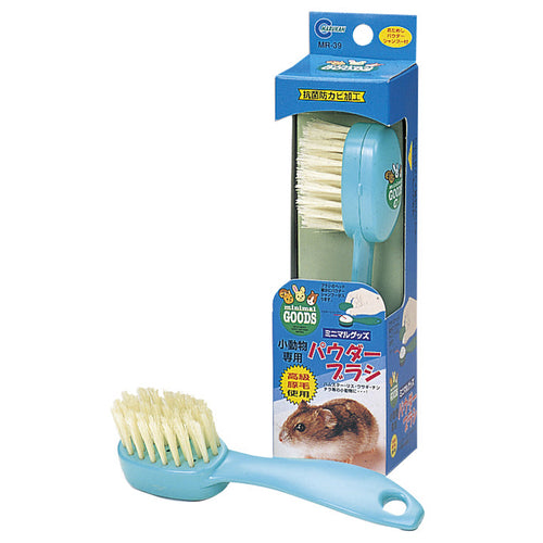 Marukan Hamster Powder Brush - Kohepets