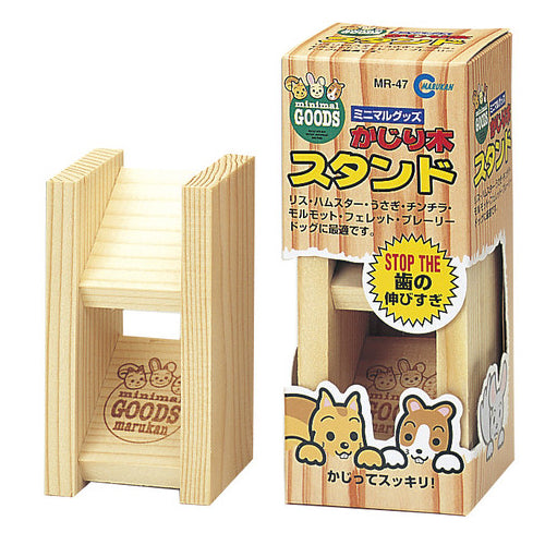 Marukan Standing Wood Chew - Kohepets