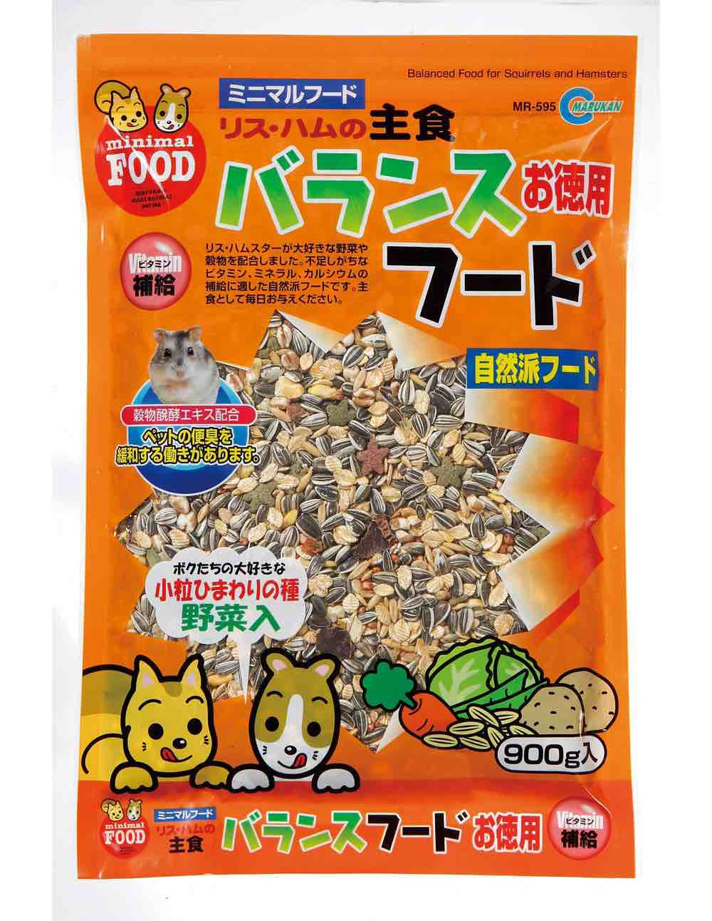 Marukan Balanced Food for Squirrels & Hamsters 900g - Kohepets