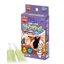 Marukan Diarrhea Aid for Small Animals