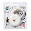 Marukan Retractable Lead For Rabbits - Kohepets