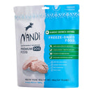 BUNDLE DEAL: Nandi Karoo Ostrich Entree Grain-Free Freeze-Dried Dog Food 400g