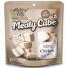 $1 OFF (Exp 6Feb24): Natural Kitty Meaty Cube 100% Chicken Treats For Cats & Dogs 60g