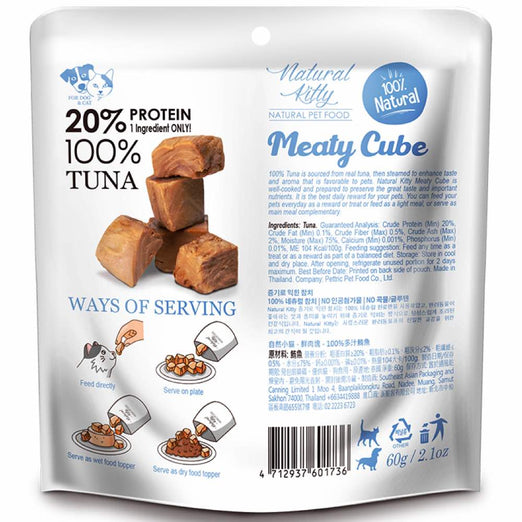 $1  OFF (Exp 6Feb24): Natural Kitty Meaty Cube 100% Tuna Treats For Cats & Dogs 60g