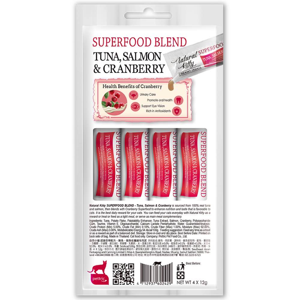 Natural Kitty Superfood Blend Tuna, Salmon & Cranberry Creamy Liquid Cat Treats 48g