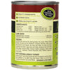Avoderm Natural Lamb And Rice Canned Dog Food 368g - Kohepets