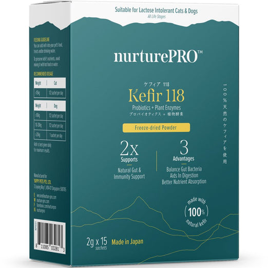 Nurture Pro Kefir 118 Probiotics + Plant Enzymes FreezeDried Powder