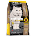 Nutram T24 Total Grain-Free Trout & Salmon Meal Recipe Dry Cat Food - Kohepets