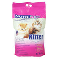Nutriedge Super Premium Holistic Chicken & Rice Kitten Dry Cat Food - Kohepets