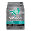 10% OFF W/ 2.27KG: Nutrience Infusion Adult Indoor Dry Cat Food - Kohepets