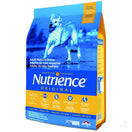 Nutrience Original Healthy Medium Breed Adult Chicken Meal With Brown Rice Dry Dog Food 13.6kg