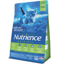 Nutrience Original Healthy Kitten Chicken Meal with Brown Rice Recipe Dry Cat Food 2.5kg