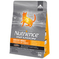 Nutrience Infusion Healthy Adult Dry Cat Food 2.27kg - Kohepets