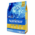 Nutrience Original Healthy Adult Chicken Meal With Brown Rice Recipe Dry Cat Food 2.5kg - Kohepets