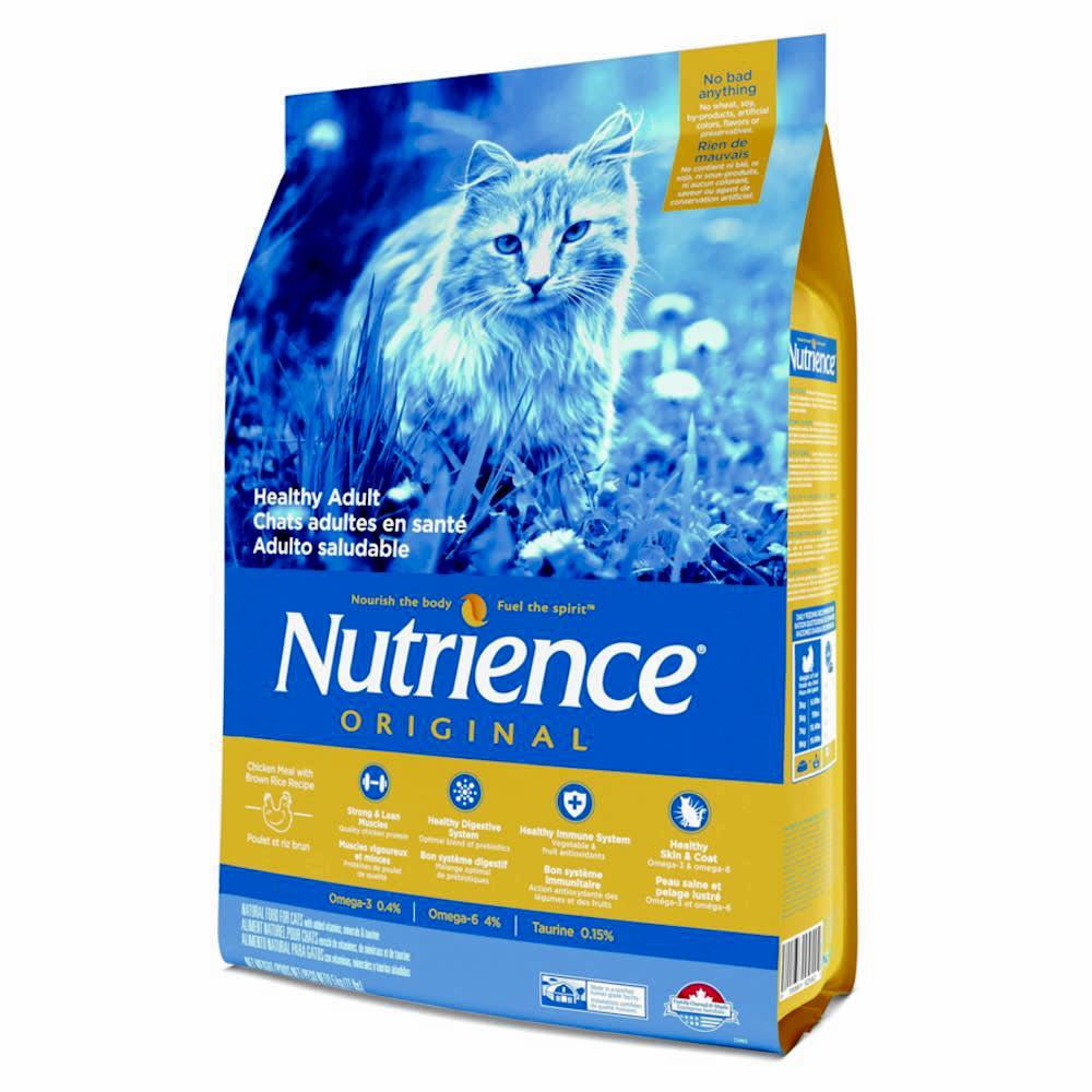 Nutrience Original Healthy Adult Chicken Meal With Brown Rice Recipe Dry Cat Food 2.5kg - Kohepets