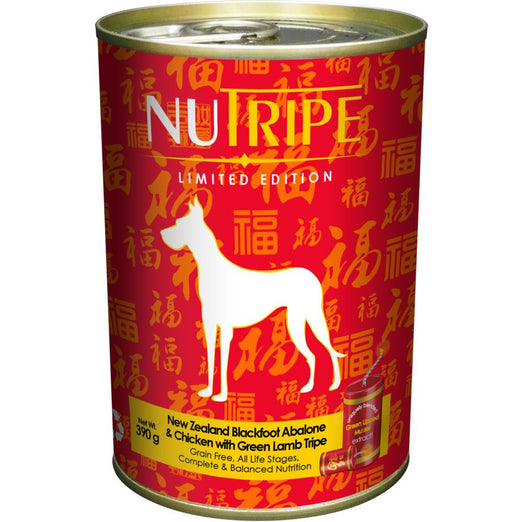 Nutripe New Zealand Blackfoot Abalone & Chicken with Green Lamb Tripe Canned Dog Food 390g - Kohepets