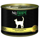 Nutripe Classic Chicken With Green Tripe Canned Cat Food 185g