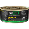 10% OFF: Nutripe Pure Chicken & Green Tripe Canned Dog Food 95g - Kohepets