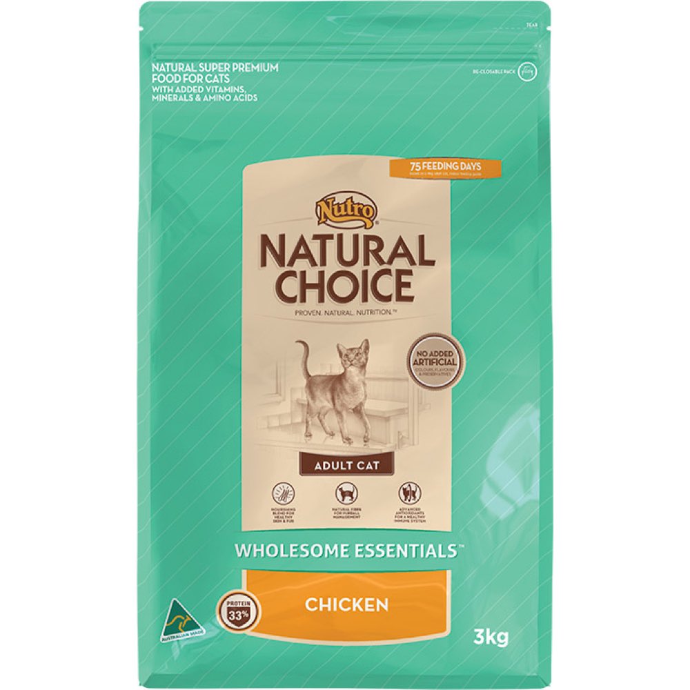 Nutro Natural Choice Chicken Adult Dry Cat Food - Kohepets