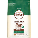 Nutro Wholesome Essentials Pasture-Fed Lamb, Rice & Vegetables Adult Dry Dog Food