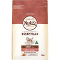 Nutro Wholesome Essentials Sustainably Sourced Fish, Rice & Vegetables Adult Dry Dog Food - Kohepets