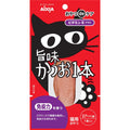Aixia Tuna Filet with Vitamin E for Immunity Cat Treat - Kohepets