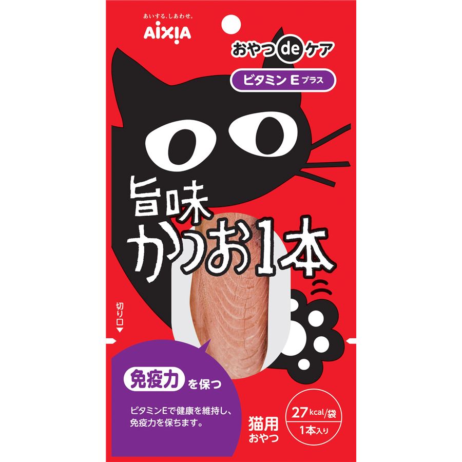 Aixia Tuna Filet with Vitamin E for Immunity Cat Treat - Kohepets