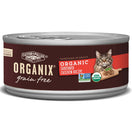 Organix Grain Free Organic Shredded Chicken Recipe Canned Cat Food 156g