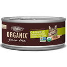 Organix Grain Free Organic Shredded Chicken & Chicken Liver Recipe Canned Cat Food 156g