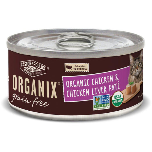 Organix Grain Free Organic Chicken & Chicken Liver Pate Canned Cat Food 156g - Kohepets