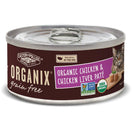 Organix Grain Free Organic Chicken & Chicken Liver Pate Canned Cat Food 156g