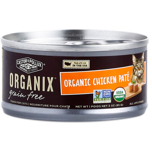 Organix Grain Free Organic Chicken Pate Canned Cat Food 156g - Kohepets
