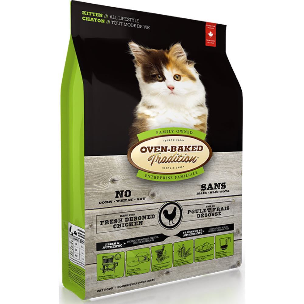 Oven-Baked Tradition Chicken Kitten Dry Cat Food 2.5lb - Kohepets