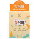 Peppytail True Probiotics Cat Supplement