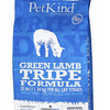 PetKind Green Lamb Tripe Grain-Free Dry Dog Food - Kohepets