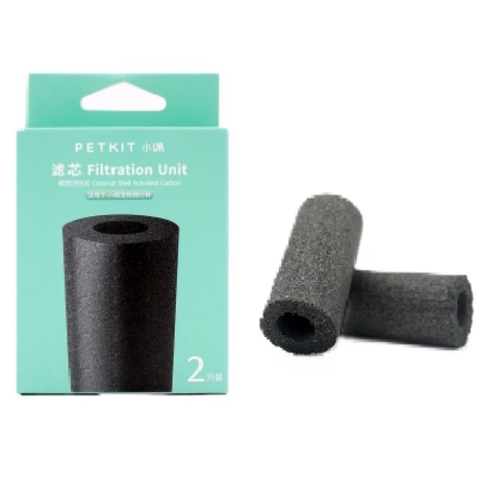 PETKIT Eversweet Travel Pet Bottle Filters (2-Pack) - Kohepets