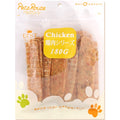 15% OFF: Petz Route Veggie & Chicken Steak Dog Treat 180g - Kohepets