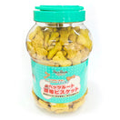 Petz Route Chicken Biscuit Dog Treats 680g