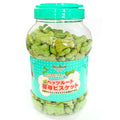 Petz Route Seaweed Biscuit Dog Treats 680g - Kohepets