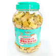 Petz Route Vegetable Biscuit Dog Treats 680g - Kohepets