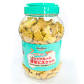 Petz Route Vegetable Biscuit Dog Treats 680g - Kohepets