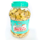 Petz Route Vegetable Biscuit Dog Treats 680g