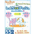 Petz Route Wet Wipes 55 Count - Kohepets